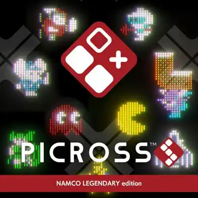 Picross S Namco Legendary