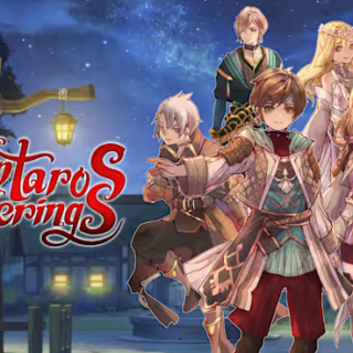 Elrentaros Wanderings