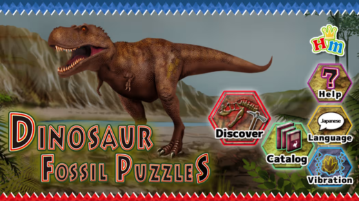Dinosaur Fossil Puzzles