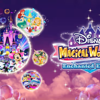 Disney Magical World 2: Enchanted Edition
