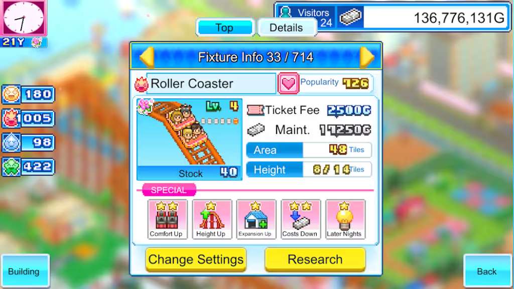 Dream Park Story