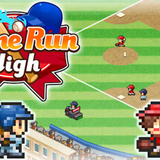 Home Run High