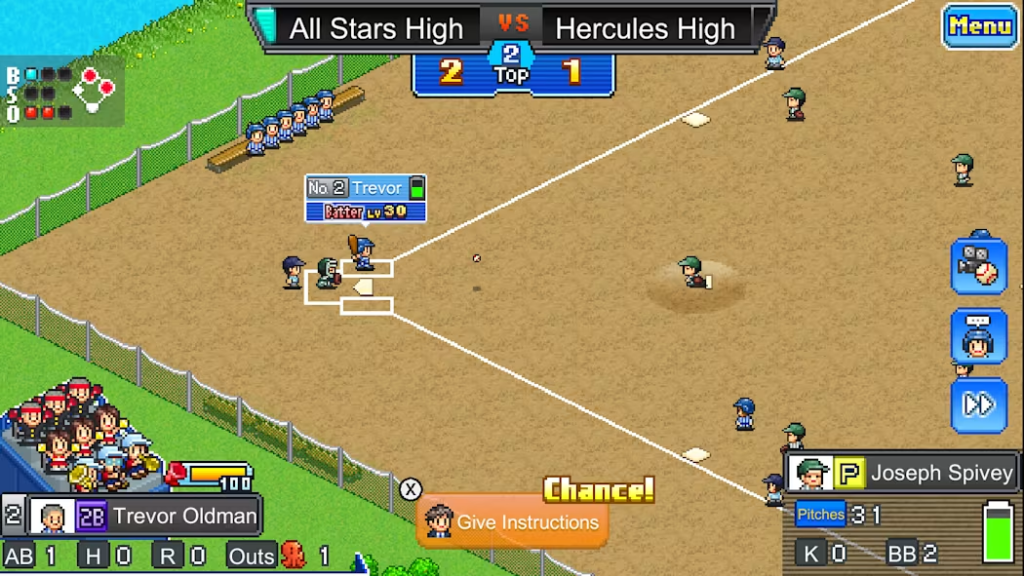Home Run High