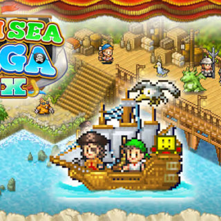 High Sea Saga DX