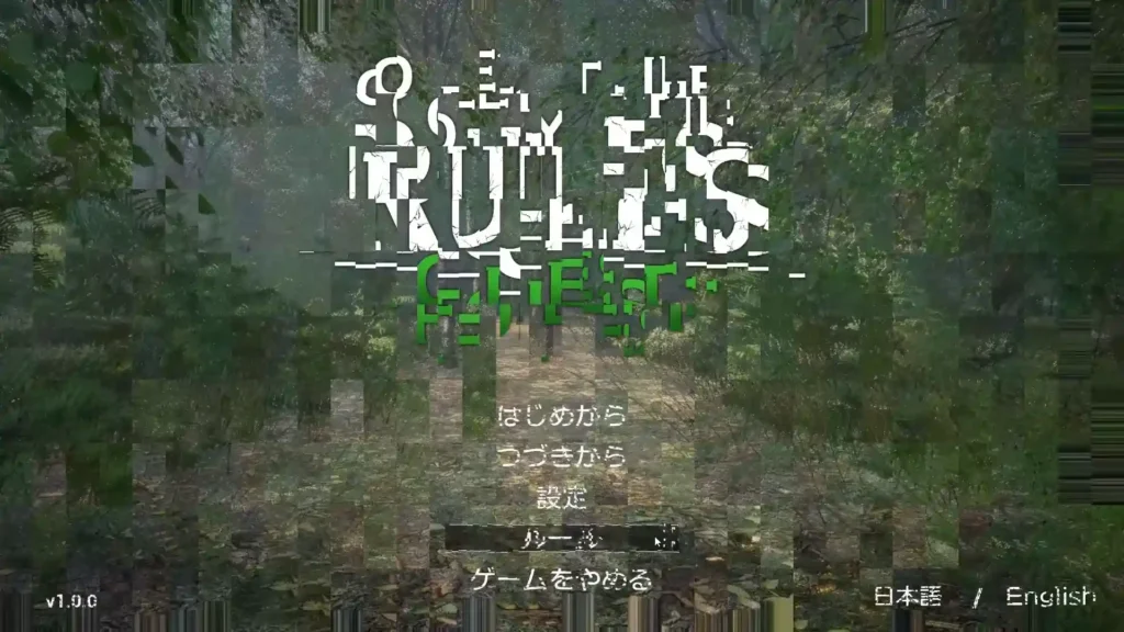 Obey the Rules: Forest