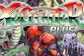 XeGrader Plus
