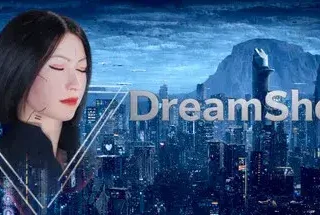 Dream Shell