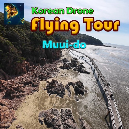 Korean Drone Flying Tour Okgyecheon