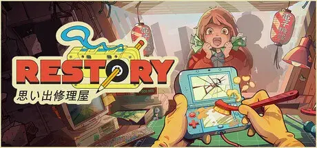 ReStory: Chill Electronics Repairs